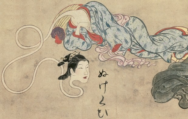 原画(別ソース):佐脇嵩之『百怪図巻』の抜首。眠る胴から首が離れて宙に浮く「分離型」(パブリックドメイン)