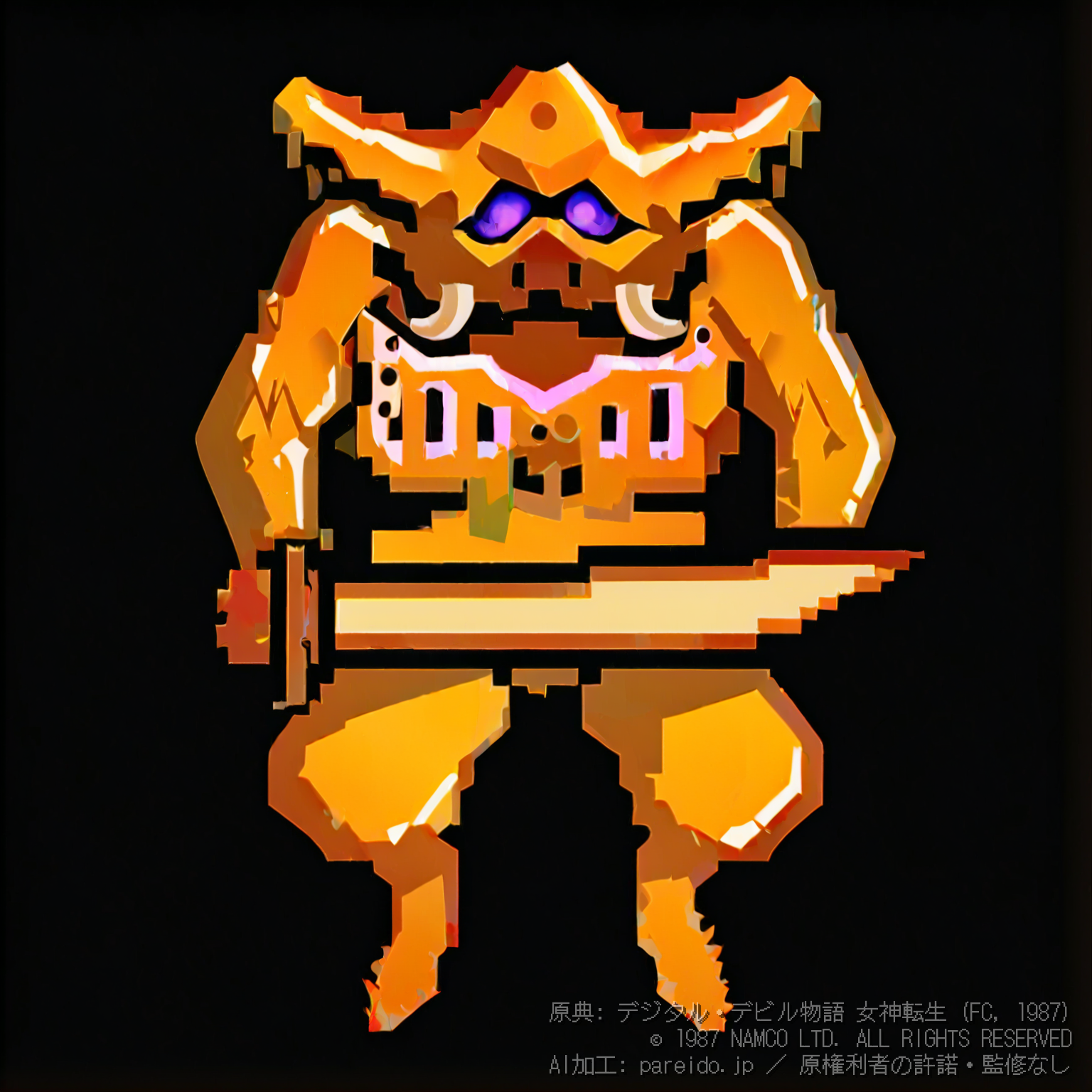 バンダー（ドット絵をもとにAIで描き起こした画像）