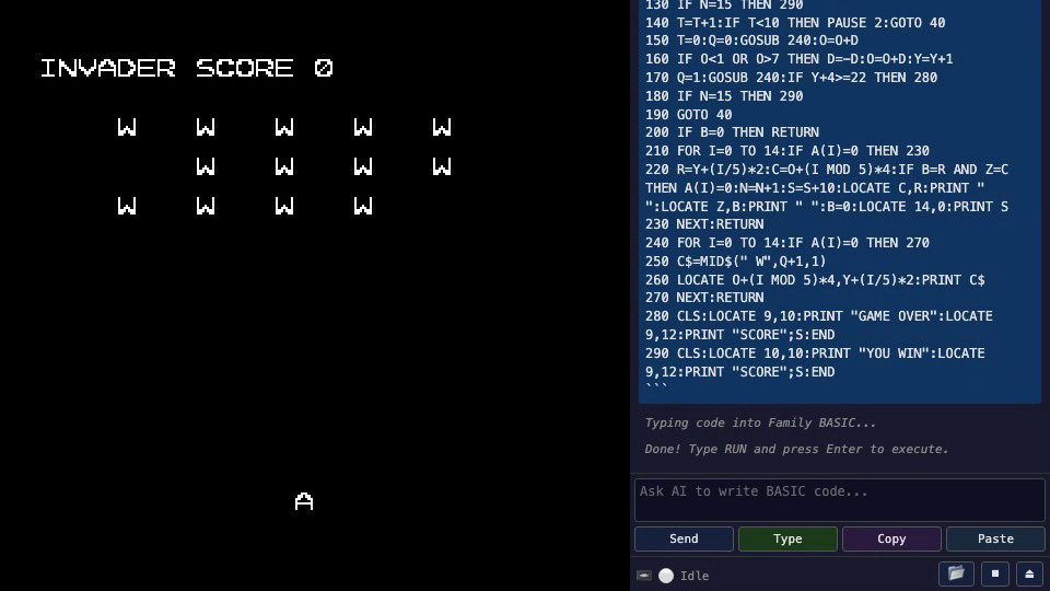 RUN後。編隊と自機Aが表示され、左上にINVADER SCORE 0が出ている