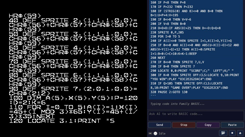 打ち込み中。DEF SPRITE文が並んでいる