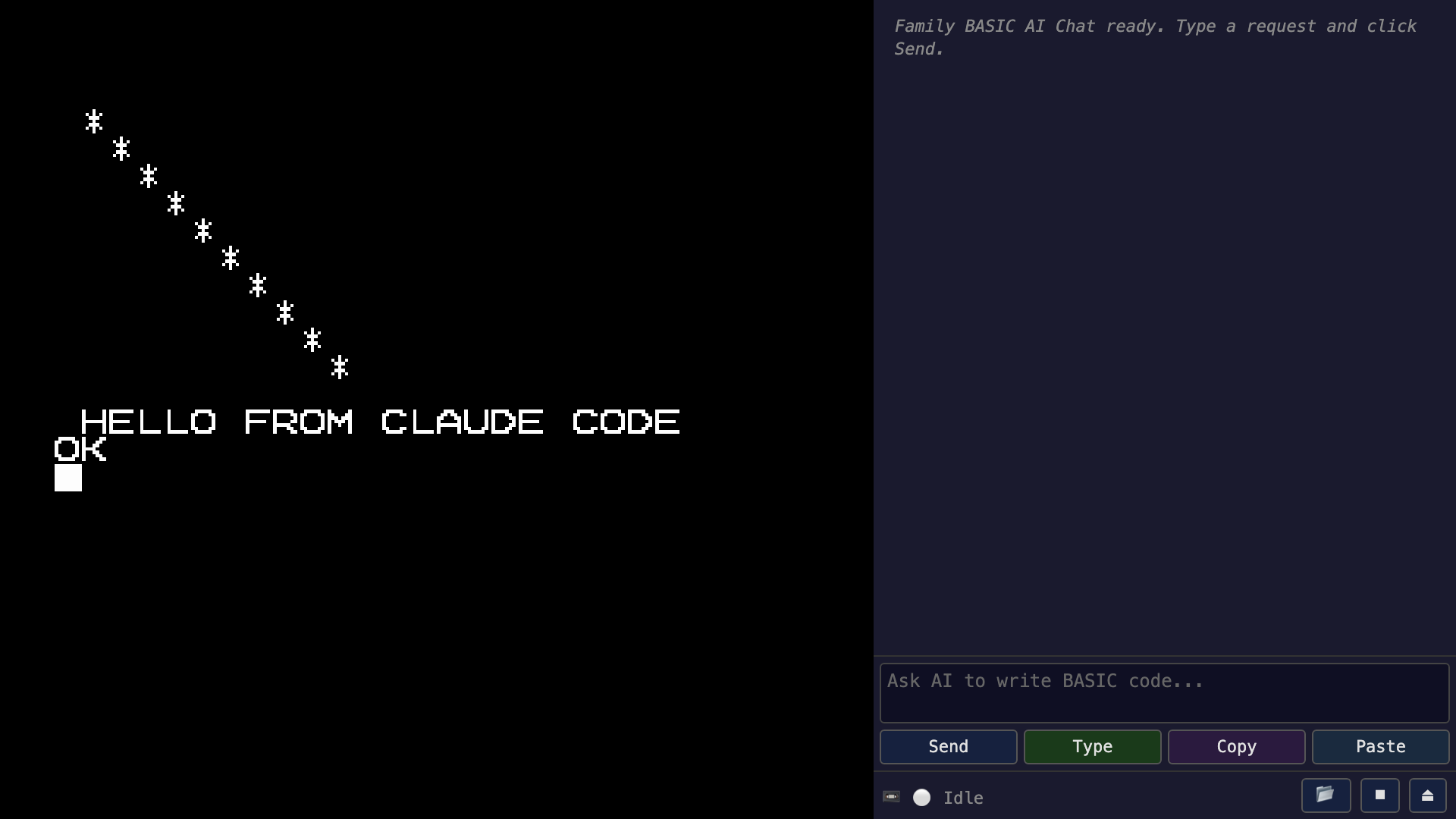 2本目の実行結果。斜めに並んだ10個の * と HELLO FROM CLAUDE CODE、その下に OK.