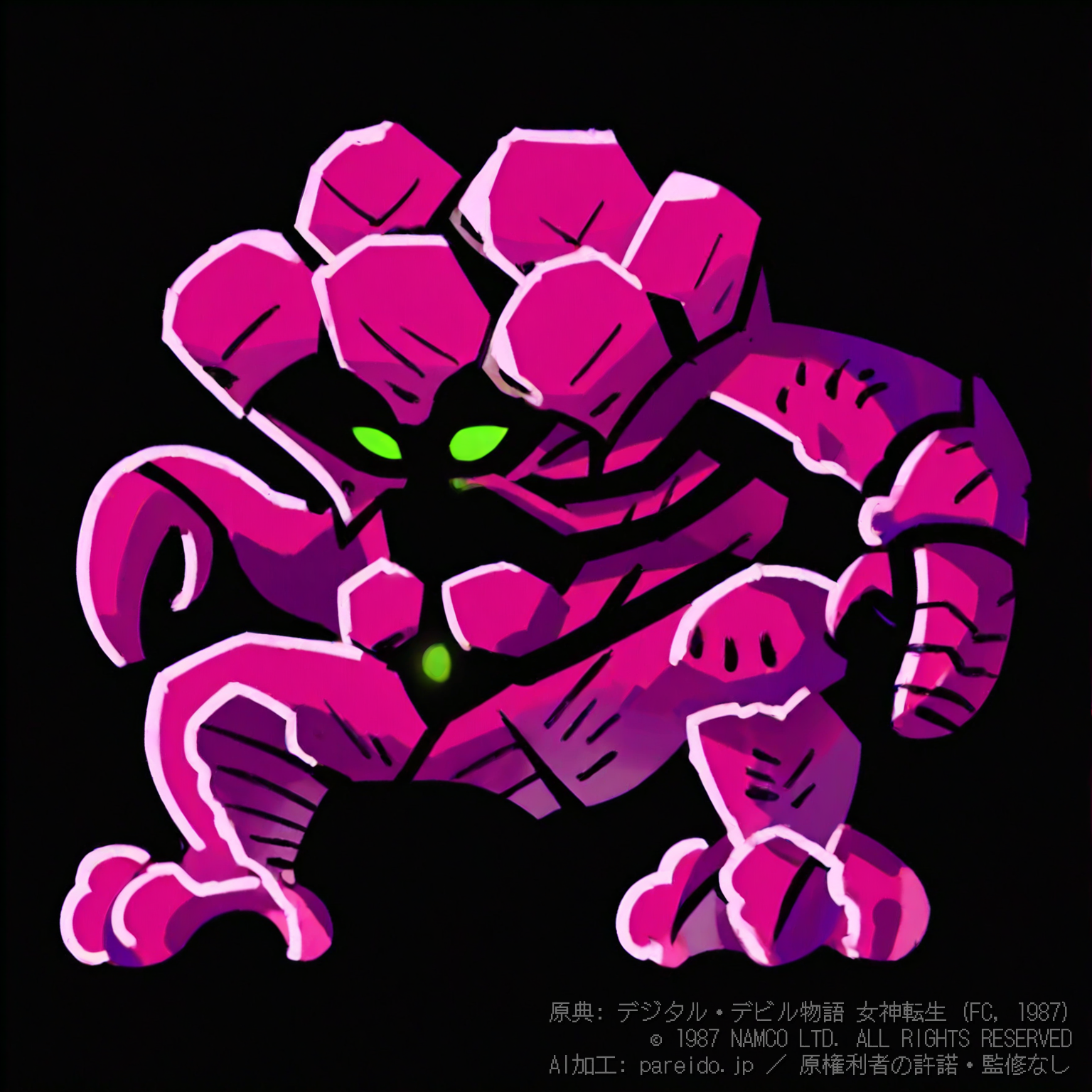 ファンガス（ドット絵をもとにAIで描き起こした画像）