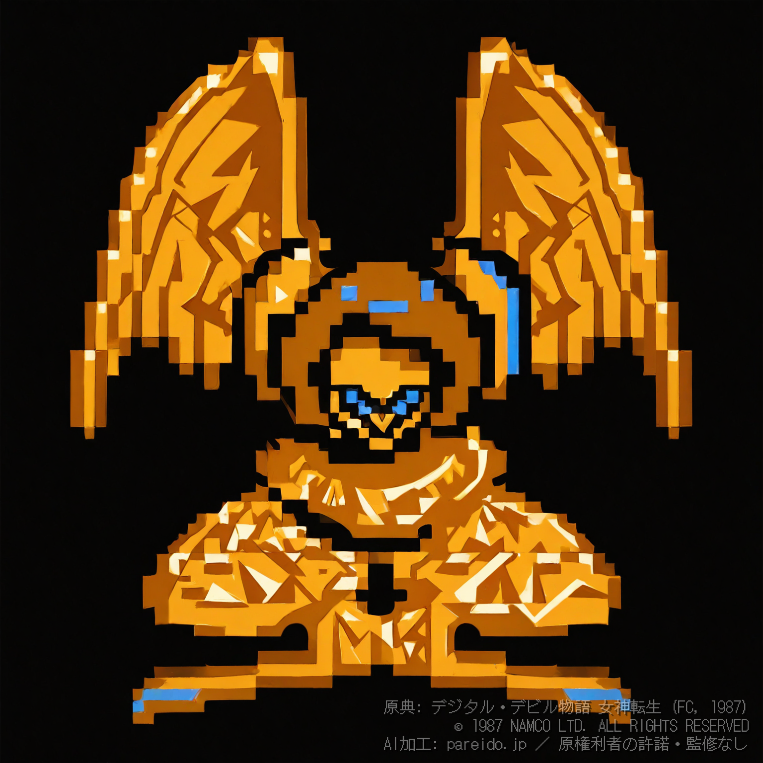 ハーピー（ドット絵をもとにAIで描き起こした画像）