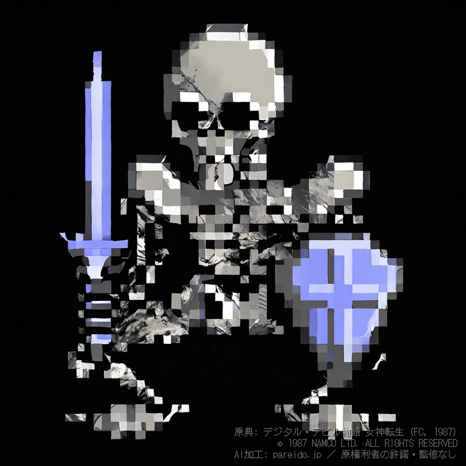 スケルトン（ドット絵をもとにAIで描き起こした画像）
